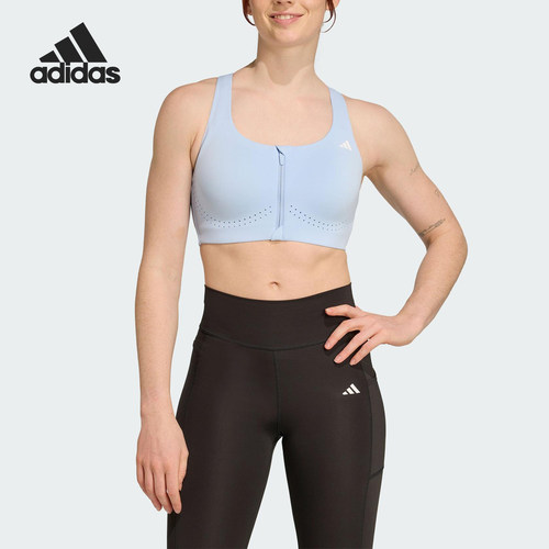 Adidas/阿迪达斯正品新款女浅蓝色健身训练经典运动内衣KB9925