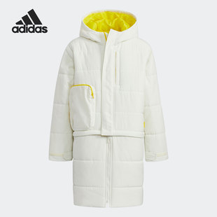 Adidas/阿迪达斯乐高联名白色加厚大童长款棉服HB6601