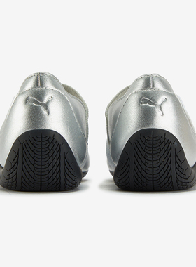 Puma/彪马官方正品SPEEDCAT BALLET女士芭蕾薄底休闲鞋401581-01