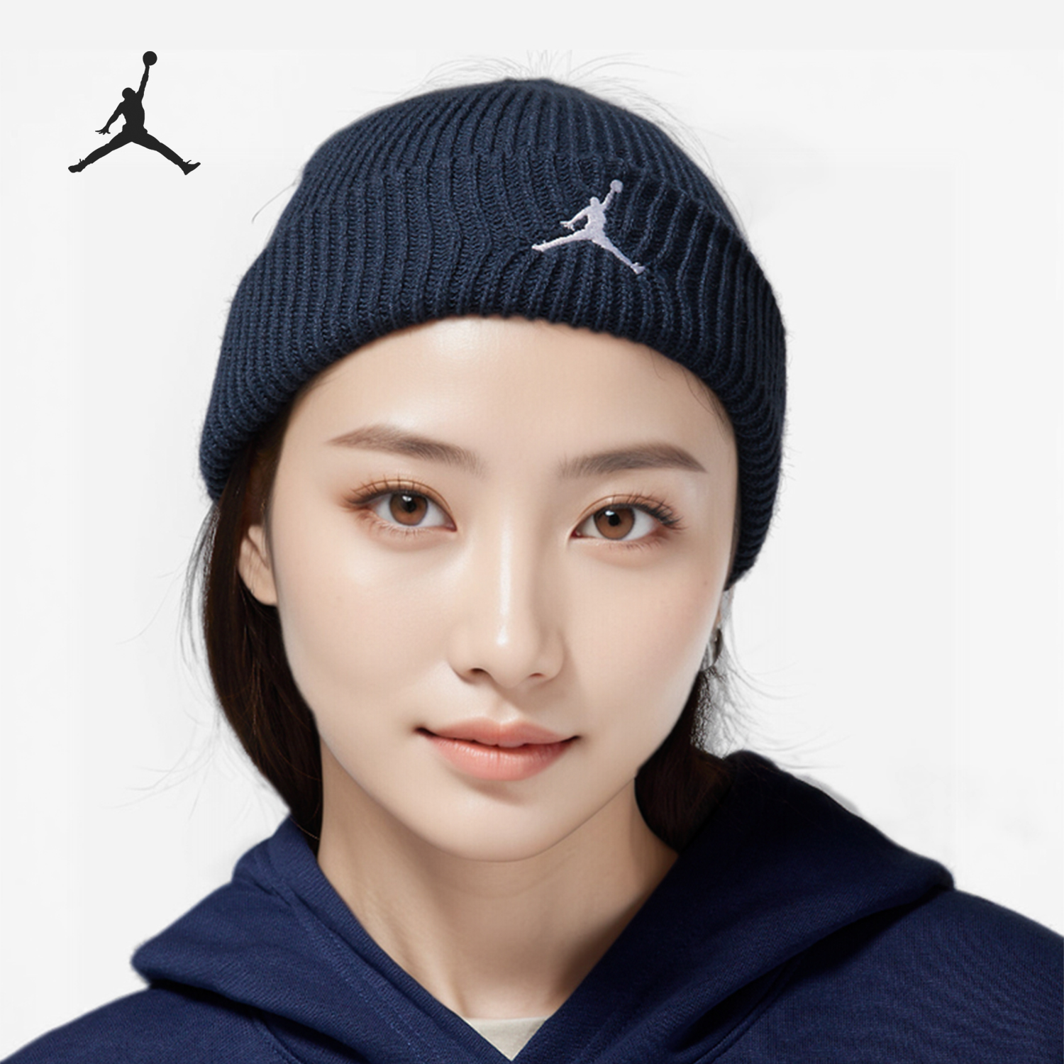 Nike/耐克正品Jordan Terra 男女同款复古针织帽FZ2055-410