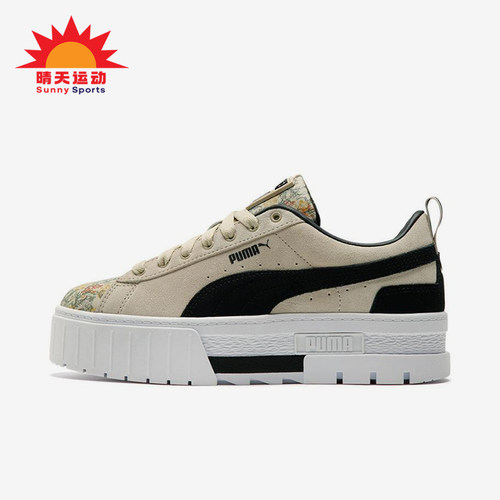 Puma/彪马正品Mayze Botanics女士厚底耐磨经典休闲板鞋384188-01