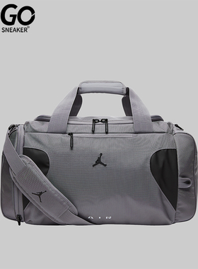 Nike/耐克正品JORDAN男女收纳大容量便携经典运动拎包IR8395-067
