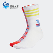 运动短袜三双装 Adidas 经典 三叶草男女时尚 HN6842 阿迪达斯正品