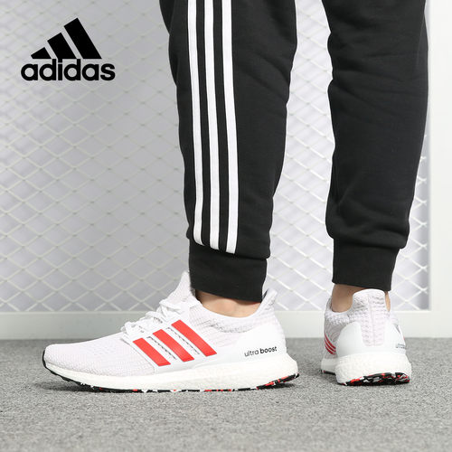 阿迪达斯Ultraboost男子跑步鞋