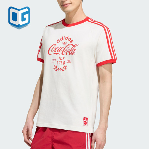 Adidas/阿迪达斯正品夏季款男士刺绣针织运动短袖T恤KY2114