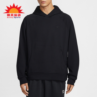 Nike/耐克正品2026春季款男士日常连帽套头针织卫衣II1305-010