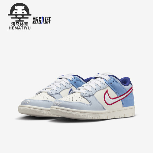 Nike/耐克大童经典运动板鞋