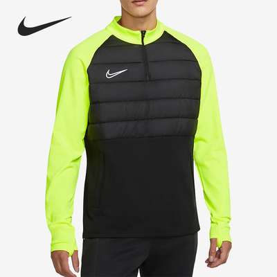 Nike/耐克正品 当季新款男子休闲舒适足球训练运动套头衫 BQ7474