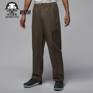 Sport Jordan 男士 透气拒水高尔夫长裤 040 Nike HQ8674 耐克正品