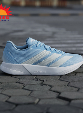 Adidas/阿迪达斯正品DURAMO RC2女士低帮轻便训练跑步鞋JQ8078