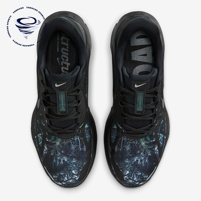 Nike/耐克正品Structure Plus男士耐磨低帮系带跑步鞋IM3987-001