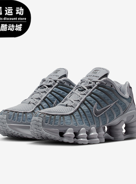 Nike/耐克正品2025秋季款GS女子大童日常减震运动鞋IO4645-003