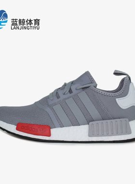 Adidas/阿迪达斯正品三叶草男女轻便透气运动跑步鞋S79160