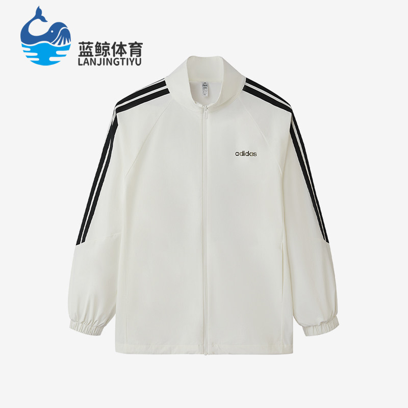 Adidas/阿迪达斯正品新款女士运动保暖经典拉链立领夹克KQ5371 - 实物图