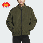 立领潮流保暖双面穿羽绒服KS6071 三叶草男士 Adidas 阿迪达斯正品