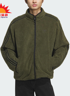 Adidas/阿迪达斯正品三叶草男士立领潮流保暖双面穿羽绒服KS6071