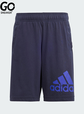 Adidas/阿迪达斯正品U BL SHORT大童日常经典运动中腰短裤IS2595