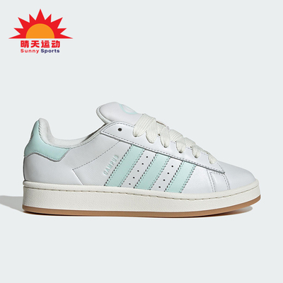Adidas/阿迪达斯正品三叶草女士轻便经典透气运动休闲鞋JH7285