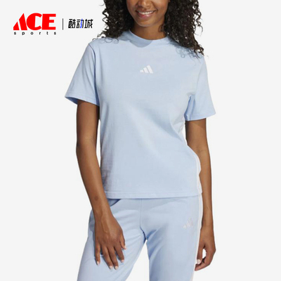 Adidas/阿迪达斯正品Logo圆领短袖T恤新款经典女短袖T恤JE1227