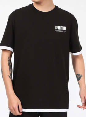 Puma/彪马正品当季新款跑步圆领宽松健身男子半袖T恤 845862-01