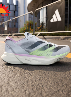 Adidas/阿迪达斯正品新款男女时尚低帮运动休闲缓震跑步鞋IG6444