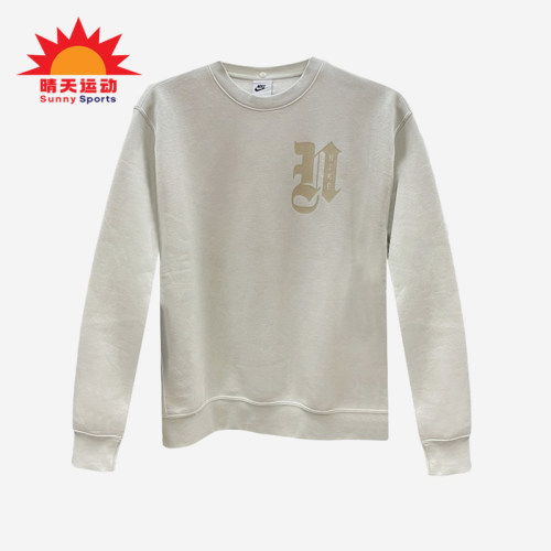 Nike/耐克正品圆领长袖卫衣新款男米白色经典加绒卫衣IO7907-072