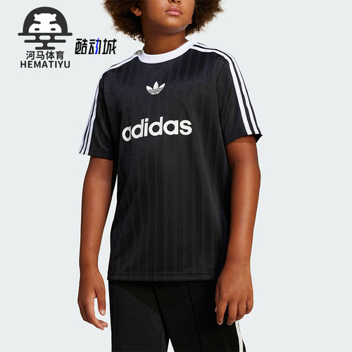Adidas/阿迪达斯正品三叶草大童宽松休闲经典运动透气短袖JC7309