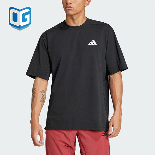 Adidas/阿迪达斯正品夏季新款男士宽松训练运动透气短袖JC5260