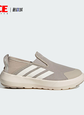 Adidas/阿迪达斯正品2025新款小童轻便透气耐磨休闲运动鞋JS1429