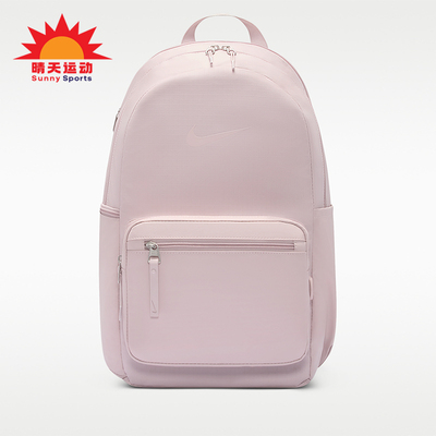 Nike/耐克正品Heritage Eugene 2.0 冬季男女经典背包 IH7955-627