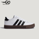 Adidas KI2345 4.0男女低帮复古运动休闲板鞋 阿迪达斯正品 DAILY