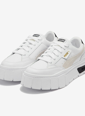 Puma/彪马正品Mayze Stack 女子时尚运动低帮板鞋 384363-01