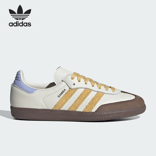 Adidas/阿迪达斯正品三叶草SAMBA OG W女士经典运动鞋IE0875
