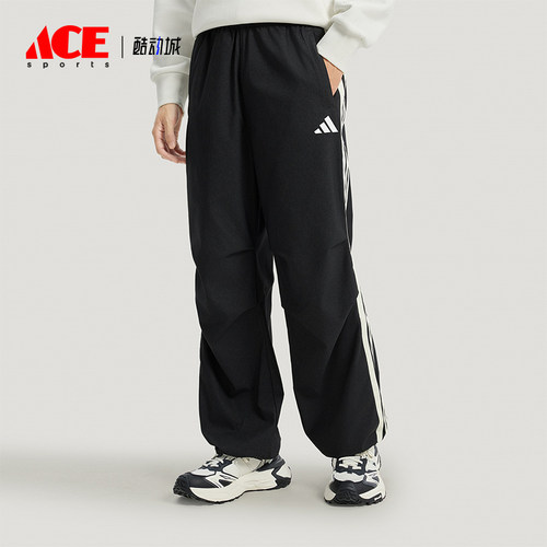 Adidas/阿迪达斯正品春秋男士防晒UPF50+运动经典宽松长裤KR2538