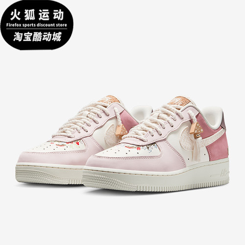 Nike/耐克正品2025新款女士空一号低帮经典休闲板鞋IB8874-111
