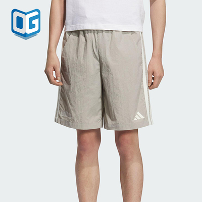 Adidas/阿迪达斯正品夏季男士梭织简约透气经典日常短裤KC2844