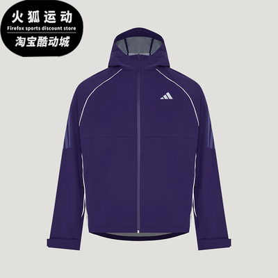 Adidas/阿迪达斯正品ARN SHLD WARM J男士拒水防风外套KY4901