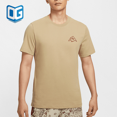 Nike/耐克正品Dri-FIT男士越野跑图案运动经典透气T恤HJ3663-297