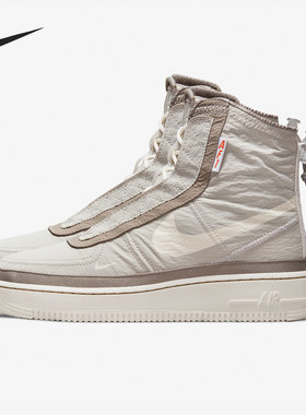 Nike/耐克正品AF1 Shell 女子高帮绑带尼龙机能板鞋 DO7450-211
