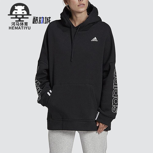 Adidas/阿迪达斯正品Logo字母连帽卫衣新款女连帽卫衣GC6978