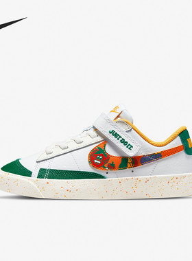Nike/耐克正品BLAZER LOW 77儿童运动时尚休闲板鞋DQ5089-181
