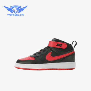 Nike/耐克正品Court Borough婴童复古中帮耐磨休闲板鞋CD7784-003