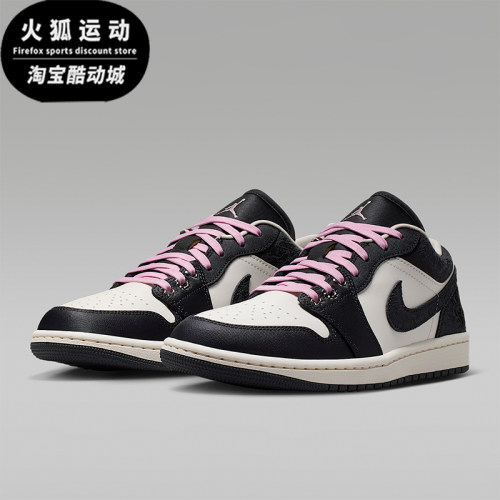 Nike/耐克正品Air Jordan 1女士运动轻便低帮篮球鞋II0595-001