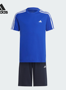 Adidas/阿迪达斯正品U TR-ES 3S TSET儿童训练运动套装IC5669
