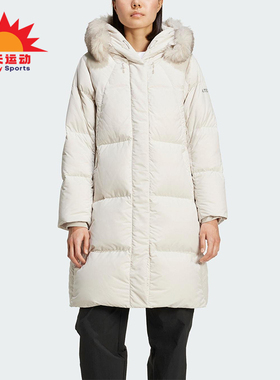 Adidas/阿迪达斯正品冬季女士长款鹅绒保暖时尚耐穿羽绒服KC8486