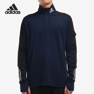 ZIP Adidas 卫衣 WARM 男子跑步套头衫 GC7911 阿迪达斯正品
