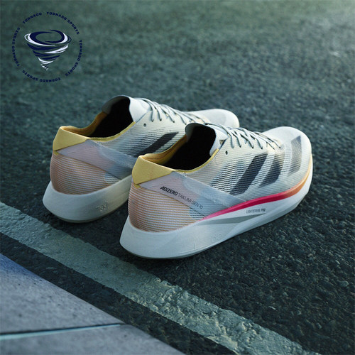 Adidas/阿迪达斯正品新款男女同款透气训练竞速跑步鞋IG8202