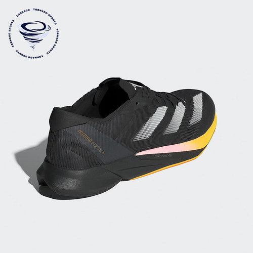 Adidas/阿迪达斯正品新款男士透气马拉松竞速跑步鞋IG1541