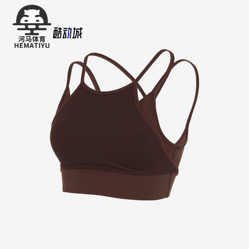 Nike/耐克女士低强度运动内衣
