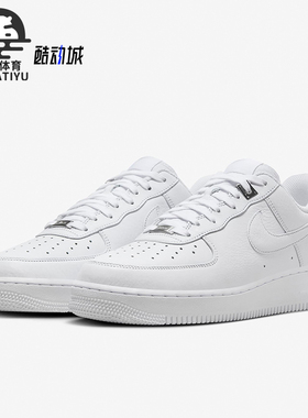 Nike/耐克正品Air Force 1 SP 男女空一号运动鞋FJ4908-100